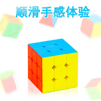 Mini cube magique en plastique de couleur unie, de forme irrégulière, créatif, transfrontalier, jouet éducatif et amusant, porte-clés, cadeau, vente en gros