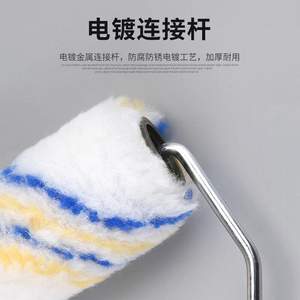 Rodillo de Pintura de 9 Pulgadas con Marco de Tela de Microfibra, Rodillo Circular Blanco de Grado Industrial - Product Image 4