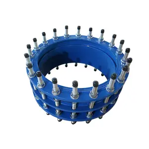 En14525 Ductile Cast Iron Pipe Fitting Wide Range Metal Flexible Installation Dismantling Joint Price