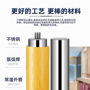 Main courantes d'urinoir en ABS et nylon personnalisables, urinoirs en acier inoxydable antidérapants pour personnes handicapées et personnes âgées, équipement de sécurité pour salle de bain - Product Image 6