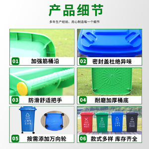 Rectangular Plastic Waste <b>Bins</b> 30L 50L <b>With</b> <b>Lid</b> For Indoor Outdoor Use - Product Image 3