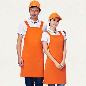 Uniforme para Camareros, Camareras, Personal de Servicio de Hoteles y Restaurantes - Product Image 5