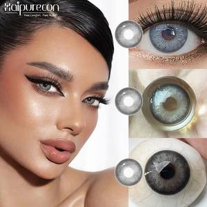 Nuove Lenti a Contatto Cosmetiche Naturali Morbide Uniche Haipurecon di Alta Qualità per Trucco - Product Image 5
