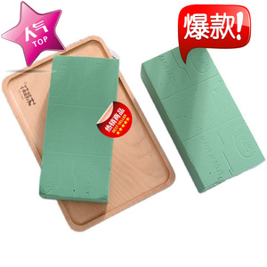 <b>Oasis</b> Special <b>Flower</b> Mud Arran M24FB-610 Dry Burning Protection Craft Foam Block For Floral <b>Arrangement</b> - Product Image 1