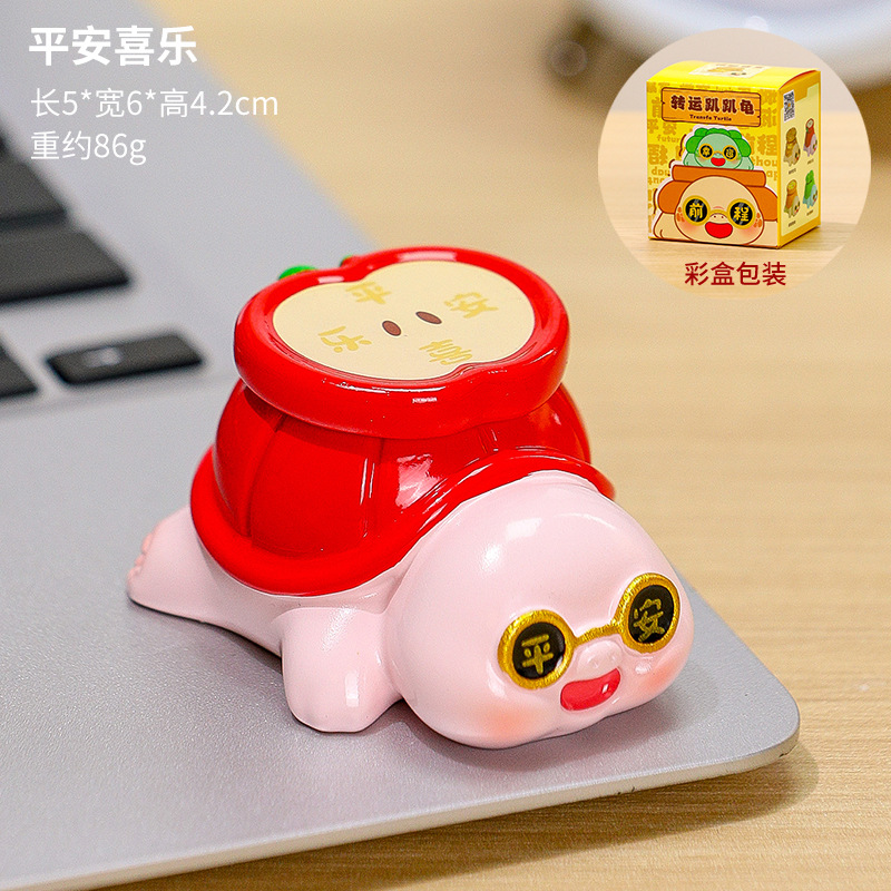 Paz y alegría [Tortuga de la Suerte]