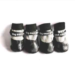 वाटरप्रूफ एंटी-स्लिप सॉफ्ट सिलिकॉन पालतू जूते 8 रंग कई आकार प्यारे सैन्य शैली क्रिसमस कुत्तों और बिल्लियों के लिए - Product Image 3