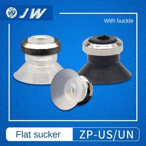 Jw वैक्यूम एक्टोरेटर सक्शन कप ZP10-13-16-20-25-32-40US/नाइट्राइल रबर फ्लैट सिंगल-लेयर - Product Image 3