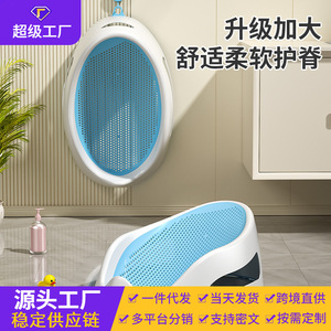 Baby Guard Town Baby <b>Bath</b> Rack With Net <b>Foldable</b> Reclining Support For Newborns Blue PPTPE Material - Product Image 5