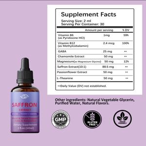 สารสกัดจากหญ้าฝรั่นออร์แกนิกสำหรับการรองรับอารมณ์และบรรเทาความเครียดฉลากตามต้องการ - Product Image 3