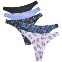 Culotte Fille Sans Couture en Soie Glacée à Logo Personnalisé Imprimé Papillon, Taille Basse Respirante, String Femme Thong Seamless
