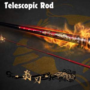 OEM ODM Supply Small Order Available Yanblade Factory Direct 1.5-2.4m Carbon Fiber ultra Light <b>Shrimp</b> Rod 2/8 Action 82H Power - Product Image 3