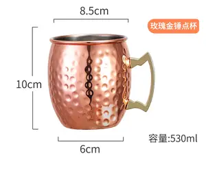 Moscow Moscow Mule Copper Cocktail Mugs Set 550ml 18Oz Hammer Point Moscow Mule Cup