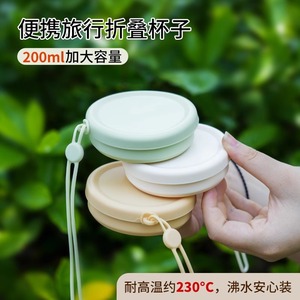 Collapsible Travel Cup Portable Folding Mouthwash Cup Food Grade Plastic With Strap For Outdoor Use - Product Image 5