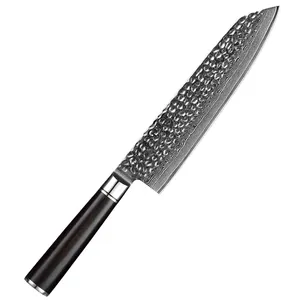 부엌 Gyuto 요리사 칼 직업적인 일본 67 층 다마스커스 강철 8 인치 매일 부엌 커트 사용법 또는 승진 선물 2-7days