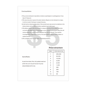 Oem Odm Full Color Win Jackpot Tailles personnalisées Échantillon de logo Impression numérique Cartes de loterie - Product Image 3
