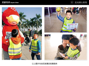 EN17353 EN1150視認性の高いキッズセーフティユニフォームチャイルドセーフティベスト測量士セーフティベストキッズリフレクティブベスト - Product Image 4