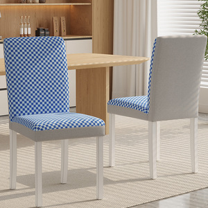 <span class=keywords><strong>Funda</strong></span> de <span class=keywords><strong>silla</strong></span> de seda helada de color sólido, <span class=keywords><strong>funda</strong></span> de <span class=keywords><strong>silla</strong></span> elástica de una pieza fresca de <span class=keywords><strong>verano</strong></span>, <span class=keywords><strong>funda</strong></span> de <span class=keywords><strong>silla</strong></span> <span class=keywords><strong>Universal</strong></span> de alta calidad - Product Image 2