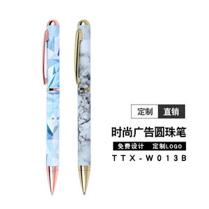 Bán Buôn Quà Tặng Giáng Sinh Khuyến Mại Tùy Chỉnh Giá Rẻ Lưu Niệm Từ Kim Loại Bóng Bút - Product Image 2