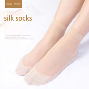 थोक गर्मियों में अदृश्य सूती तल टखने की पतली महिलाओं के स्टॉकिंग छोटी नाव महिलाओं के स्टॉकिंग्स - Product Image 1
