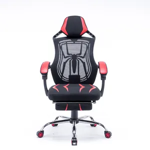 Новинка 2021, высококачественное игровое кресло из ткани Silla, Сетчатое гоночное игровое кресло с подлокотником