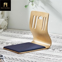 Nouveau design Tatami chaise à dossier sans jambes pour chambre à coucher chaise de sol japonaise coussin siège canapé salon hôtel appartement