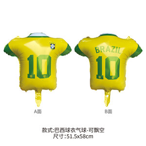 Globos de Aluminio con Diseño de Equipos de Fútbol Mundial 2026 de 30 Pulgadas para Decoración de Fiestas - Product Image 3