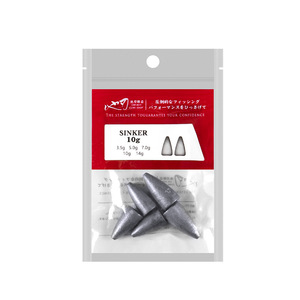 Fishing Lead Sinker Bullet Shape Hollow Core Durable Function For River Texas Rigs Hand Rods Lines Submersible Sinkers - Product Image 2