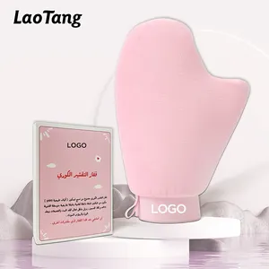 Manopla autobronceadora con logotipo personalizado de estilo sencillo al por mayor para aplicar aceite de bronceado en aerosol, guante exfoliante - Product Image 1