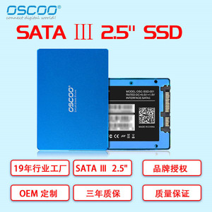 2.5 Inch Sata3 Ssd Solid State <b>Drive</b> 256gb Laptop <b>Hard</b> <b>Drive</b> Factory Direct Supply Oem Support Available - Product Image 5