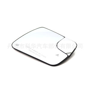 Lente de Espejo Retrovisor para Dodge RAM 1500 2500 2019-2022 con Función de Punto Ciego 68402094AA - Product Image 5