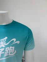 T-shirts de sport en polyester personnalisés avec impression OEM, t-shirts de marathon, t-shirts de course à séchage rapide, t-shirts de marathon sublimés