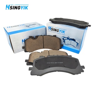 Plaquettes de frein avant Hsingyik Q7 4M0698151BB D1952 pour <span class=keywords><strong>Audi</strong></span> SQ7 SQ8 4M0698151K - Product Image 6
