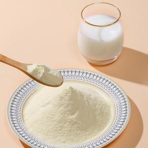 OEM Private Label Wholesale Plant Based Beauty Health Beneficial Pea <b>Protein</b> <b>Isolate</b> <b>Powder</b> - Product Image 5