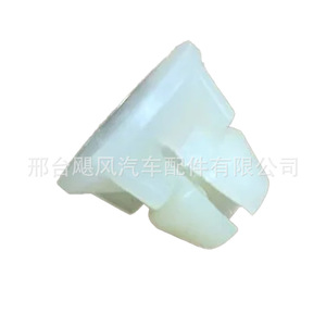 Support de réglage des phares Toyota Camry Crown Lexus, pince de montage en plastique pour fixation de l'éclairage automobile, 9018906162 - Product Image 3