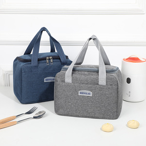 Brivilas Insulated Lunch Bag Portable Cooler For Students Outdoor Use - Product Image 2
