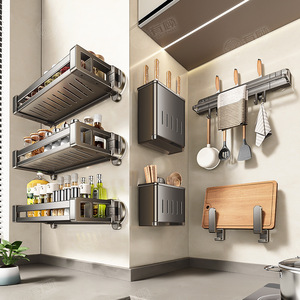 Kitchen Seasoning Rack Wall Mounted Multifunctional Knife Holder Pot Lid Storage Punch Free Rectangle Shelf - Product Image 1