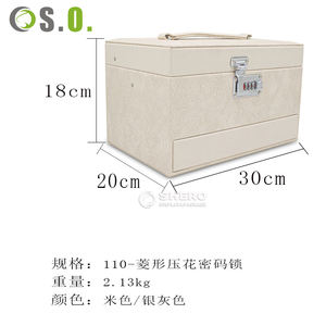 Caja de Joyería de Cuero PU Premium con Cerradura de Combinación, Estuche de Joyería de 3 Niveles con Espejo, Regalo para Mujer - Product Image 5