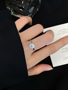 Hotsale romantico oro 18K 1ct Moissanite anello di diamanti anello di fidanzamento anello di nozze gioielli per le donne - Product Image 6