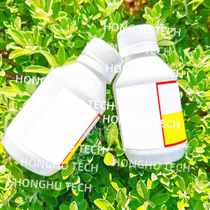 Botella Vacía de Plástico de 125 ml, PET, con Etiquetas Amarillas y Caja de Papel Pequeña, Entrega a Domicilio, Juego Completo en Existencia - Product Image 1