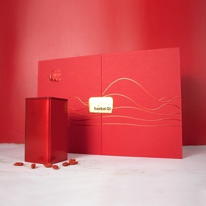<span class=keywords><strong>Fruit</strong></span> de nèfle séché biologique de qualité supérieure 500g directement de l'usine de Ningxia eau de goût sucré AD boîte-cadeau chinoise - Product Image 2