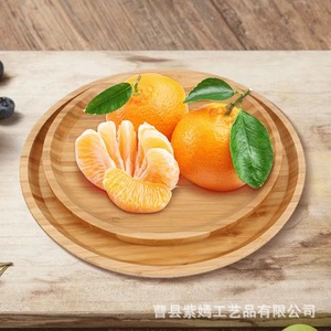 Ensemble de plateaux de service en bois, ronds et ovales, en bambou, avec pinces pour fruits, pain, thé, usage hôtelier - Product Image 2