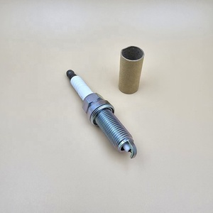 หัวเทียนรถยนต์ อิริเดียม แพลตตินัม LZKAR6AP-11 6643 สำหรับ <span class=keywords><strong>Pathfinder</strong></span> NV200 เครื่องยนต์อัตโนมัติ หัวเทียนเดี่ยว - Product Image 5