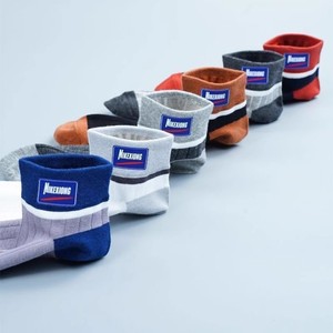 Men's Summer Breathable Ankle <b>Socks</b> Sweat-Absorbent Casual Sports <b>Socks</b> Solid Color And Color Blocking <b>Polyester</b> Fiber - Product Image 5