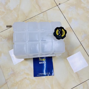 Réservoir d'expansion d'eau pour excavatrice 953D 963D 973D 2774837 277-4837 - Product Image 6