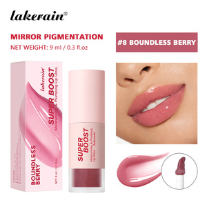 Gloss à lèvres super hydratant et repulpant, pigmenté effet miroir, non collant, brillance miroir, maquillage nourrissant, cosmétique - Product Image 1