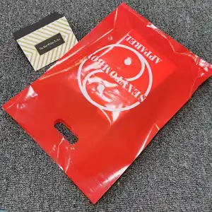 廉价重型徽标印刷定制Pe玉米淀粉回收高密度聚乙烯塑料袋