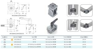 2025压铸<span class=keywords><strong>Zine</strong></span> Alu彩色适配件连接家具紧固件隐藏式门窗铰链 - Product Image 2