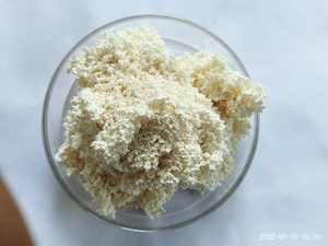 Résine échangeuse d'anions synthétique à base faiblement <span class=keywords><strong>acide</strong></span> pour pores larges, marque Sphlite, pureté 99%, résine de désoxygénation du fer utilisant l'<span class=keywords><strong>acide</strong></span> <span class=keywords><strong>chlorhydrique</strong></span> ISO - Product Image 6