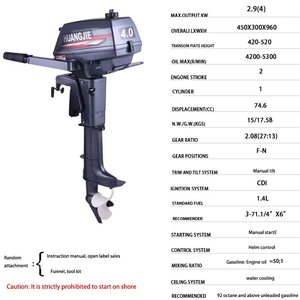 Nuevo Motor de 4 HP y 2 Tiempos con Eje Corto, para Bote Inflable, Motor de Hélice Manual de Gasolina de 4 HP - Product Image 4