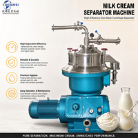 Séparateur de lait et de crème haute performance en acier inoxydable, machine centrifuge pour la séparation de la matière grasse du lait dans les usines laitières